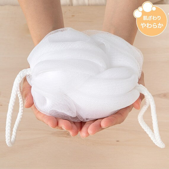 Back and Body Bath Mesh Sponge Soft