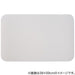 Soft Diatomite Kaiteki Bathmat 29X39 LGY