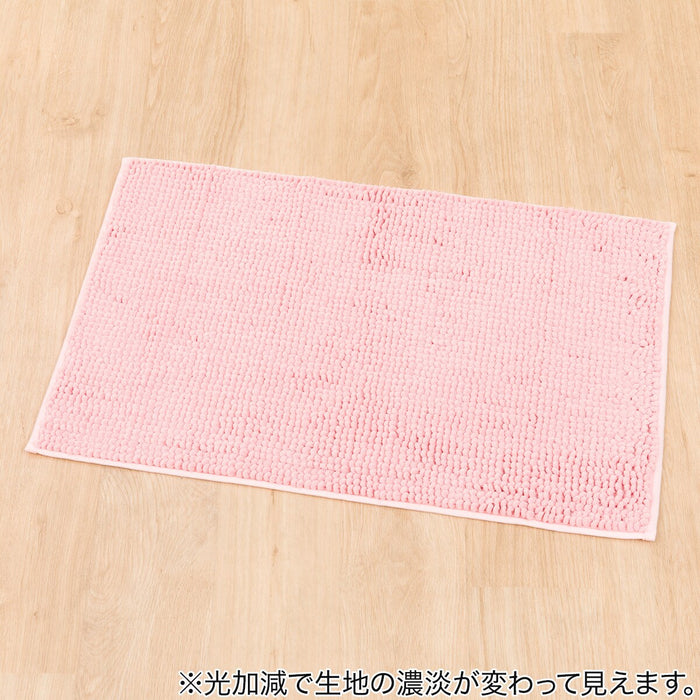 Super Absorbent & Quick Drying Bath Mat 50x80 RO CF001