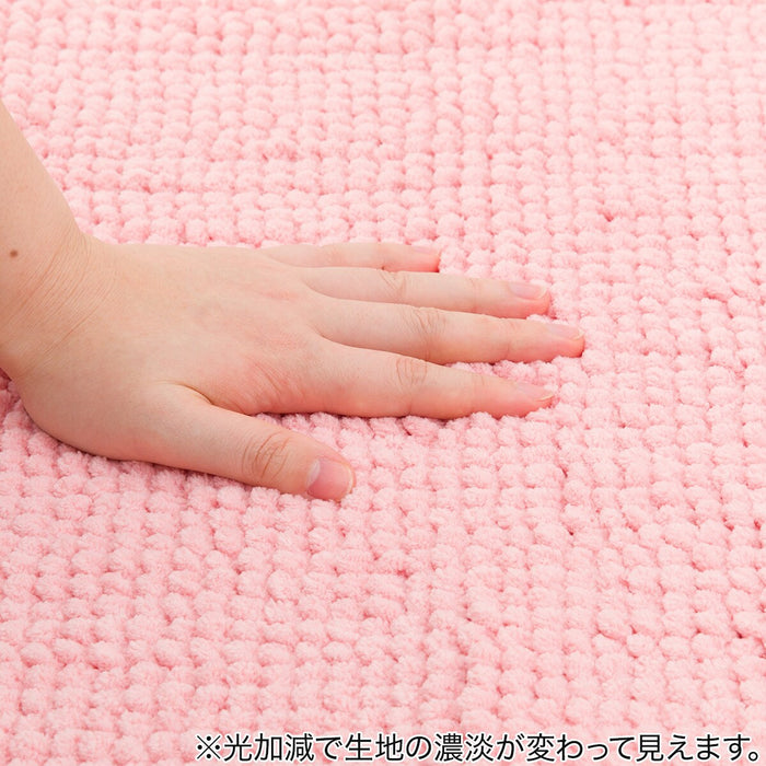 Super Absorbent & Quick Drying Bath Mat 50x80 RO CF001