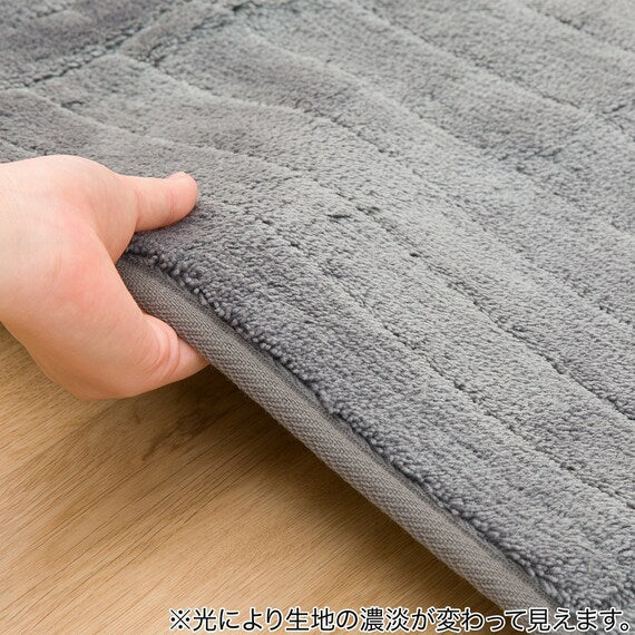 Quick Drying Bath Mat DGY 45x60 RW001