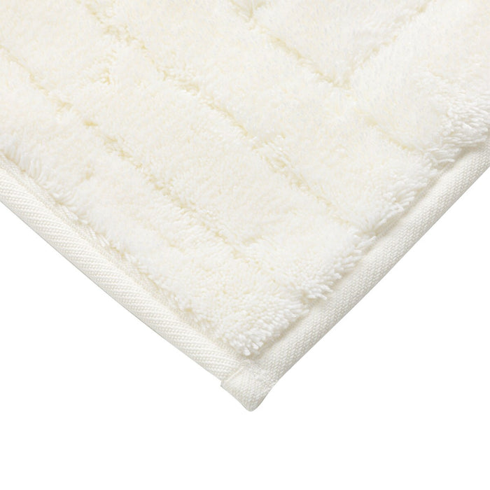 Bath Mat WH 50x80 RW001