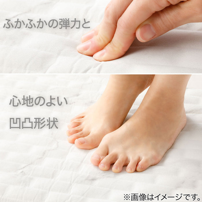 Soft Kaiteki Bath Mat 29x39 MA UM06