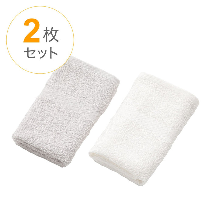 Set Face Towel 33x80 PM003