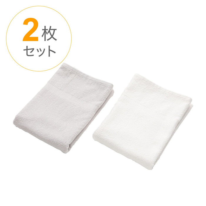 Set Bath Towel 60x120 PM003