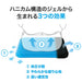 Gel Seat Cushion GL001