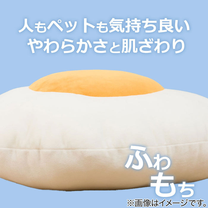 Cushion MM01