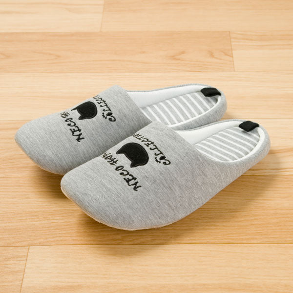 Slipper Cat GY M