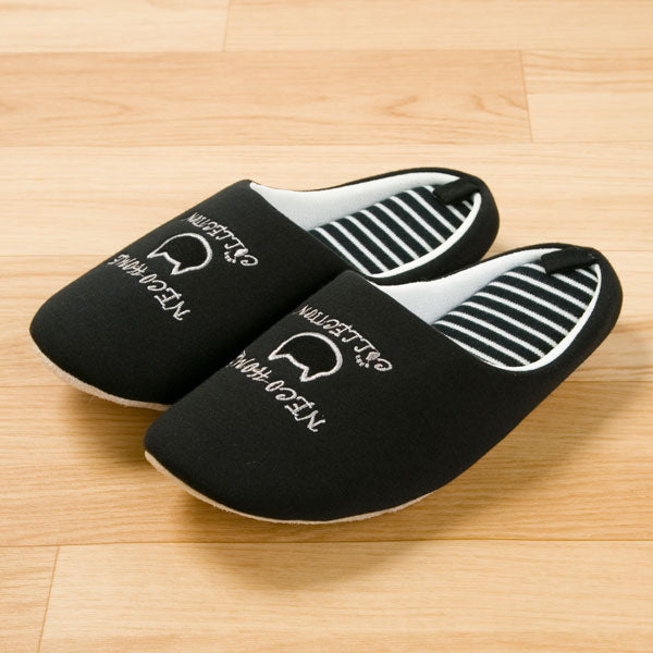 Slipper Cat BK M