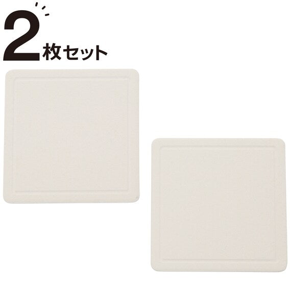 Ceramic Coaster Square BE 2-Pcs