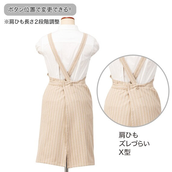 Apron In BE Stripe RK03