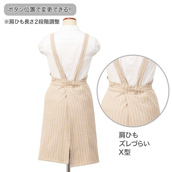 Apron In BE Stripe RK03