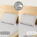 N Cool WSP Pillowpad ST01 S-C