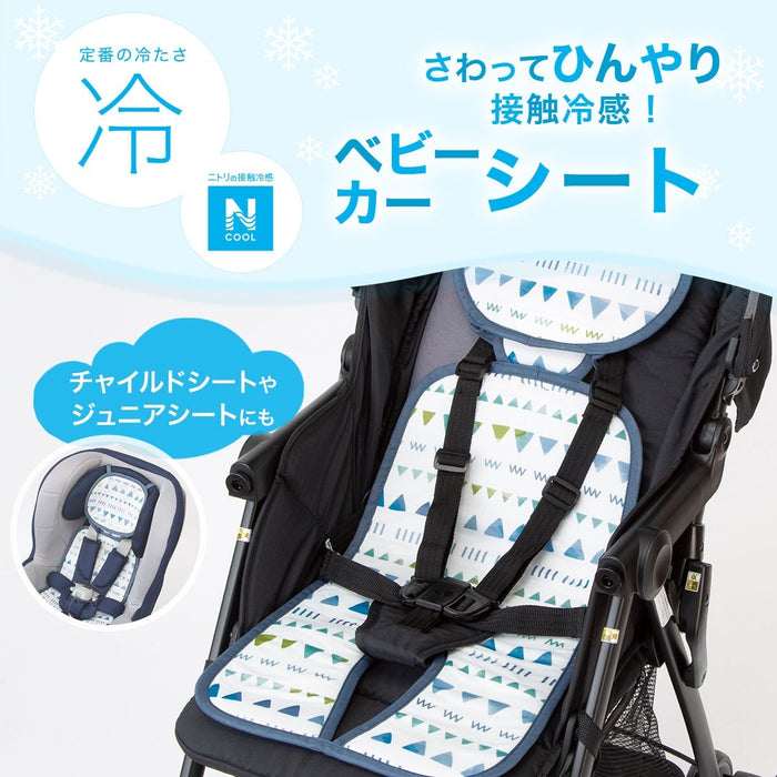 N-Cool Stroller Sheet GE01 S-C