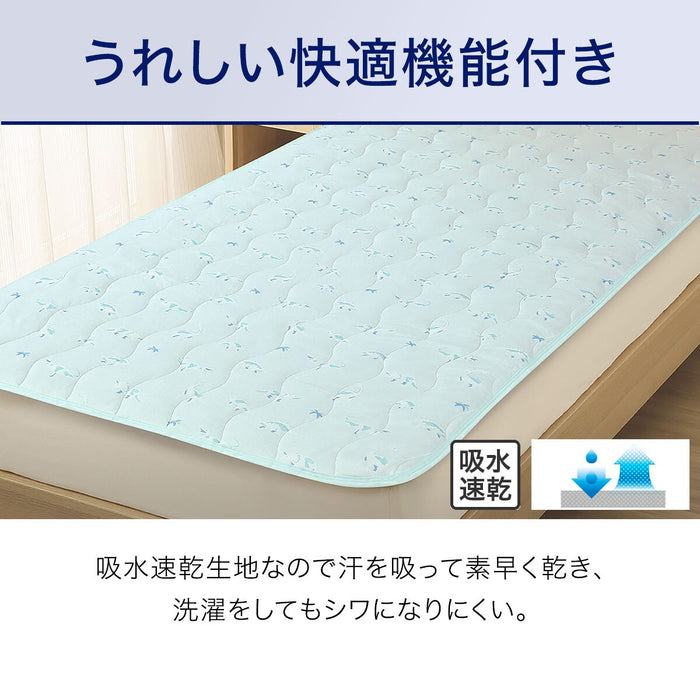 N-Cool SP Mattress Pad BL DS01 C-G