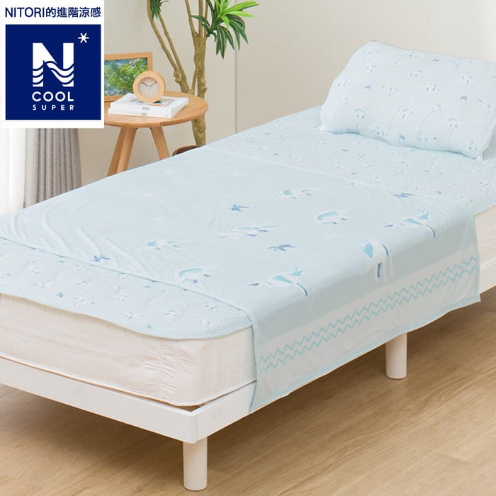 N-Cool SP Half Towel Blanket BL DS01 C-G