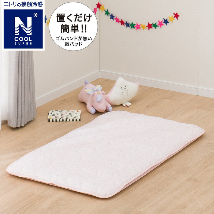 N-Cool Mattress Mini Pad FL01 C-G