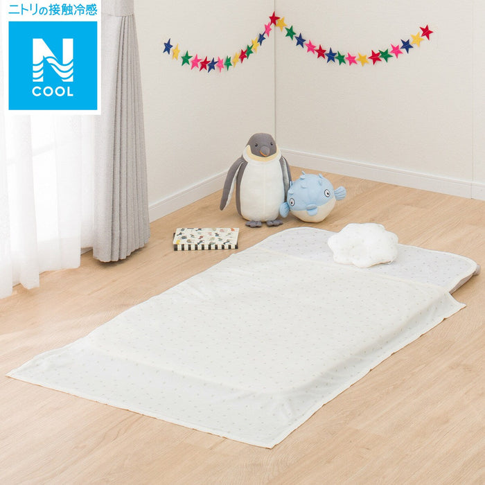 N-Cool Mini Towel Blanket ST01 C-G