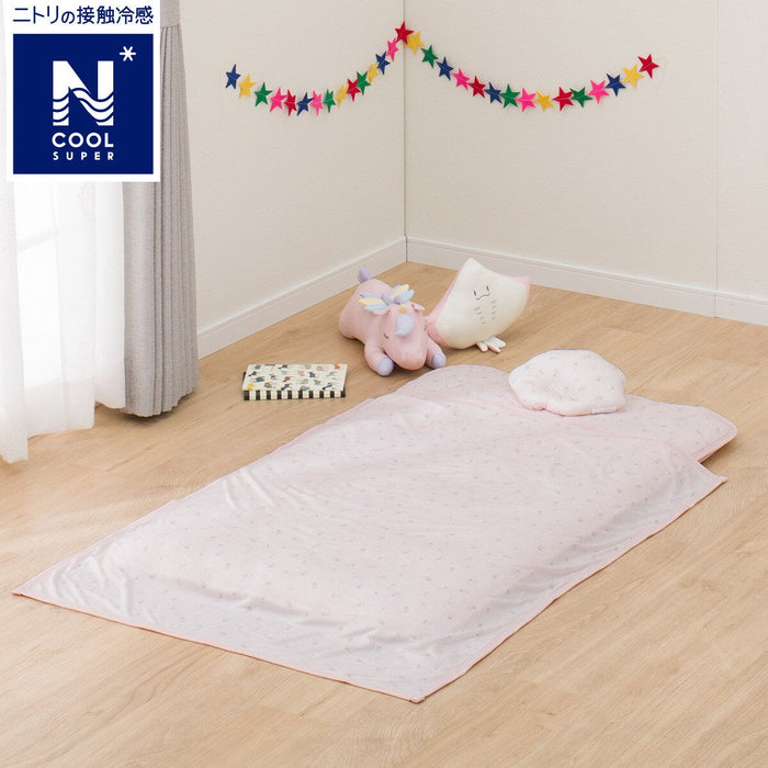 N-Cool SP Mini Towel Blanket FL01 C-G