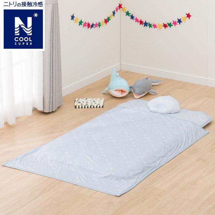 N-Cool SP Mini Towel Blanket BL WL01 C-G