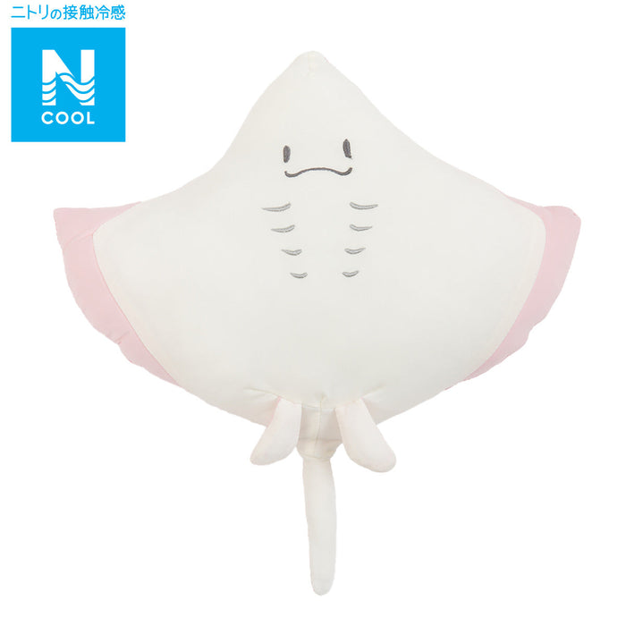 N-Cool Soft Toy Stingray S FA01 C-G