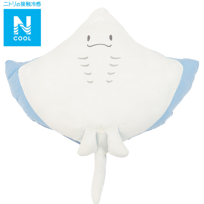 N-Cool Soft Toy Stingray L FA01 C-G