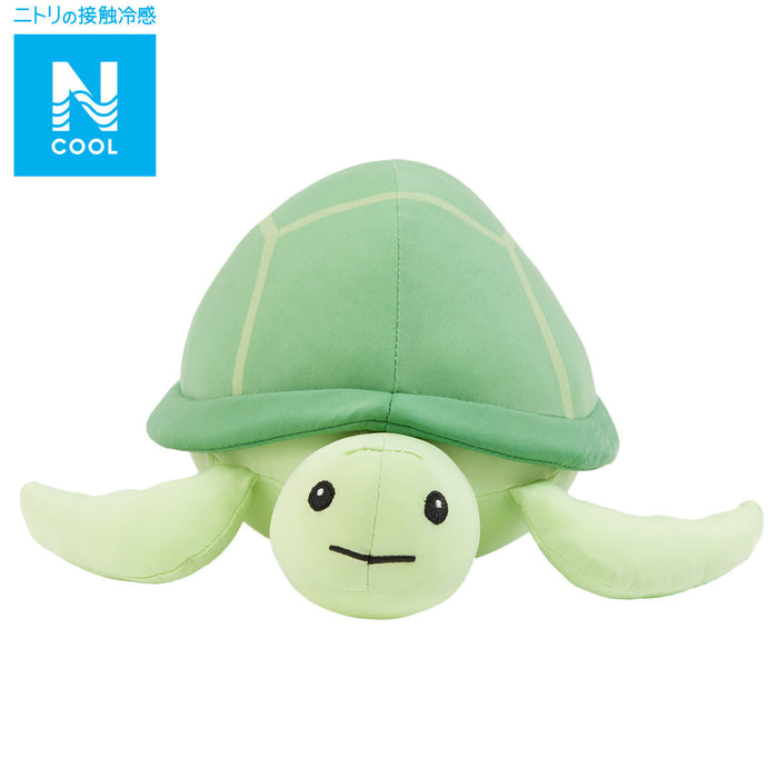 N-Cool Soft Toy Turtle S FA01 C-G