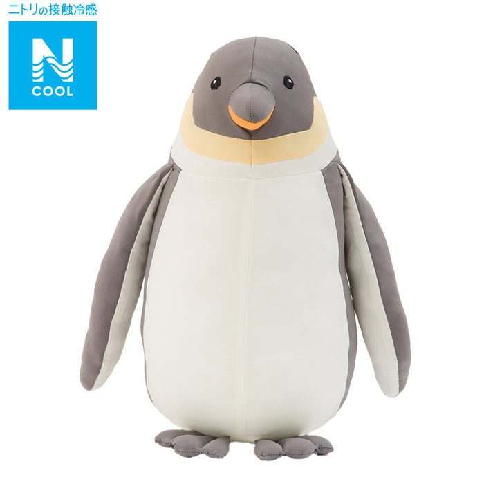 N-Cool Soft Toy Penguin S FA01 C-G