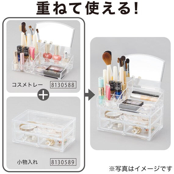 Acrylic Cosmetic Case W / Mirror Lucent L W21.4xD18.5xH17