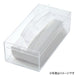 Acrylic Tissue Case