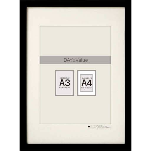 POSTER FRAME A3 BK