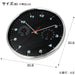 Wall Clock SM30SW-TH(Fx447)