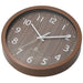 2 Way Table/Wall Clock 26CM MBR 001FR