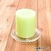 Glass Candle Holder Round Plate