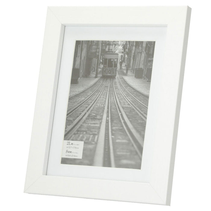 Photo Frame 5X7"WH