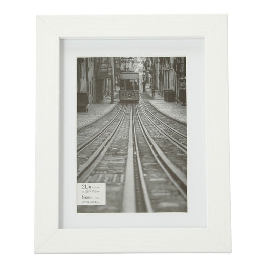 Photo Frame 5X7"WH