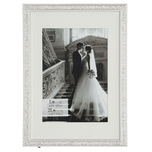 Photo Frame PF11919-5