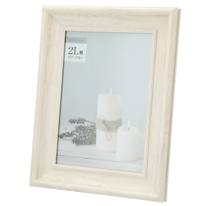 Photo Frame N Shabby 2L 5X7"