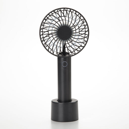 Handy  Fan with Chargable Base HF317DGY