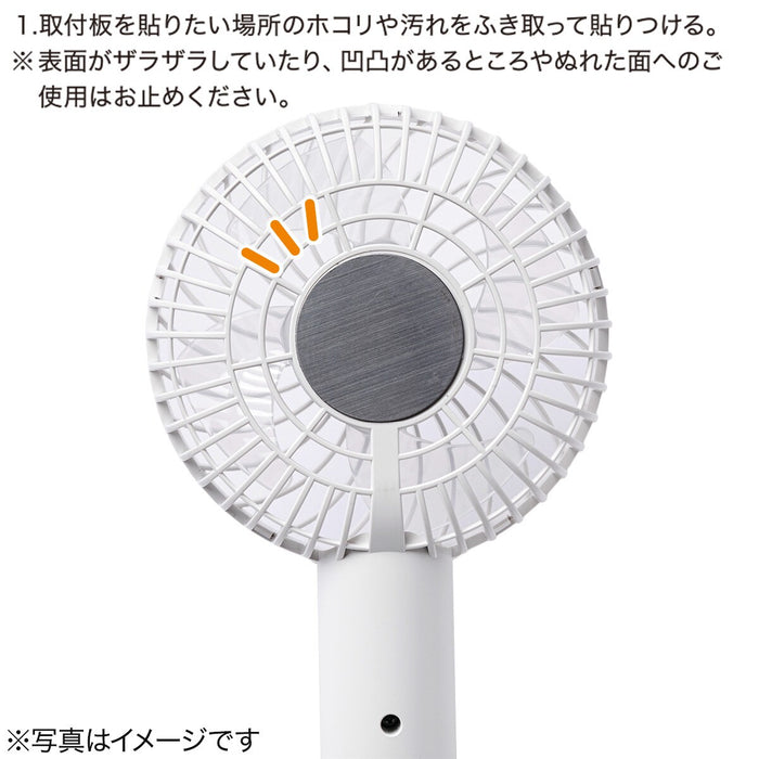 Handheld Fan with Case