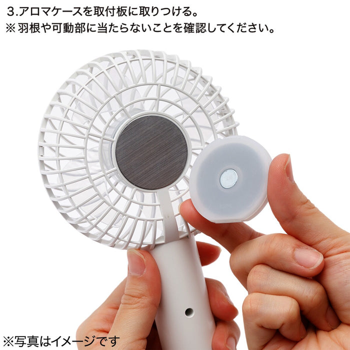 Handheld Fan with Case