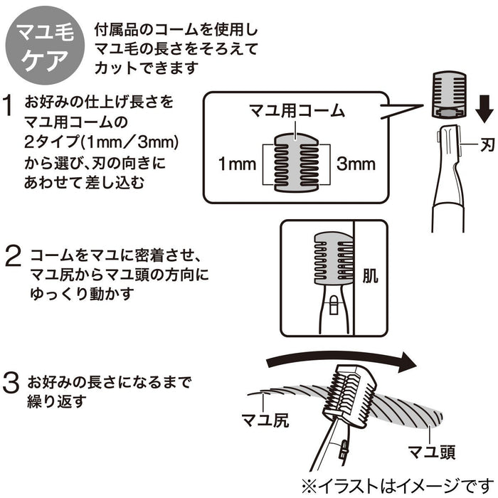 Face Shaver-TB1658 WH