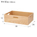 Box Naturalwood2 HH NA