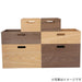 Box Naturalwood2 HH NA