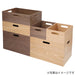 Box Naturalwood2 HH NA