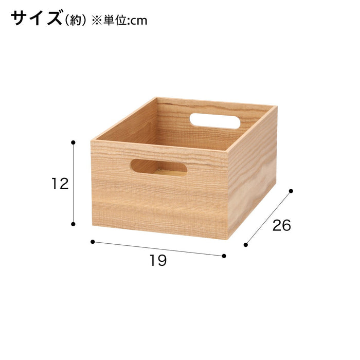 Box Naturalwood2 Q NA