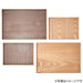 Tray Naturalwood2 Reg NA