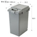 45L Connectable Air Tight Pail DGY