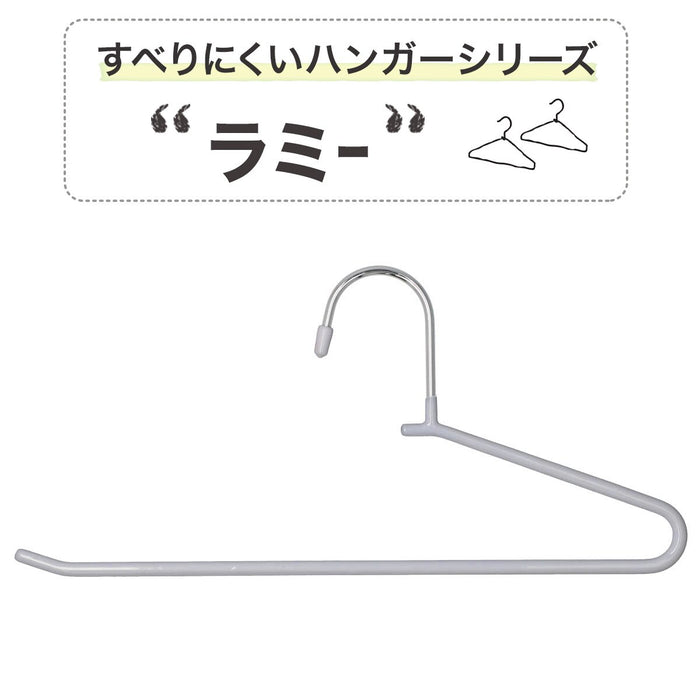 Non-Slip Trouser Hanger LM01 GY 3P