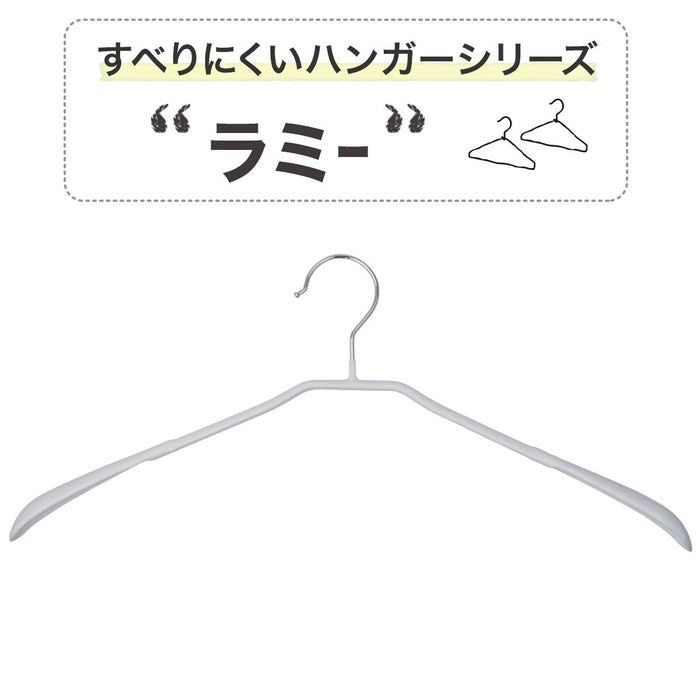 Non-Slip Jacket Hanger LM01 GY